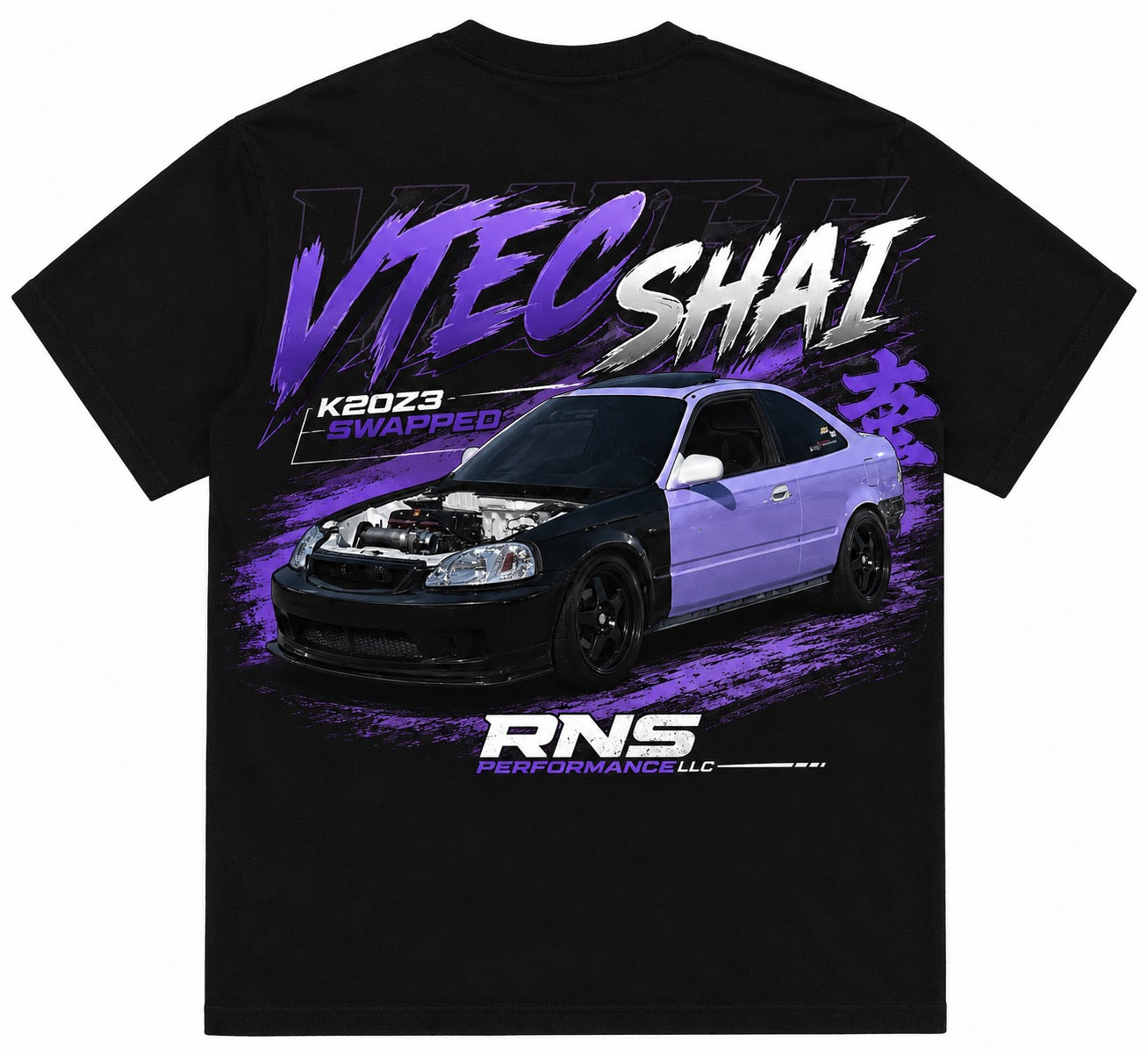Midnight Vtec Tee (Blk)